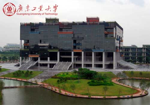 廣東工業(yè)大學(xué)